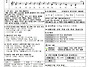 2025.10.05 연중 제27주..