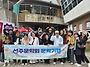 2026년 선주문학회 문학기..