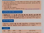 뜻 있으신 작가님의 응모를..