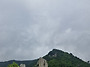 가지산 입석대