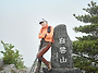 백운산8