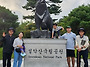 설악 251002