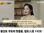 어머니의 기도 그..