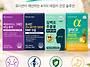 체중관리부터 관절·환절기..
