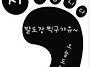 💓2026년 5월 ..