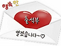 &#128147;2025년 9월..