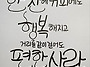 💓2026 년 6월..