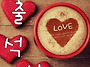 &#128147;2025년 5월1..
