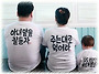 💓2026년 5월 ..