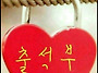 💓2026년 5월 ..