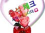 💓2026년 7월 ..