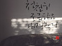 &#128147;2025년 6월2..