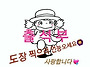 💓2026년 8월 ..