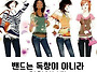 &#128147;2025년 7월..