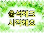 💓2026년 4월 ..