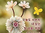💓2026 년 6월..