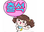 💓2026 년 6월..