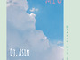 토미오(8/8) -Tango M..