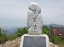 영암산 신석산.2..