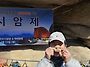 그대, 초월(超越)이라는 ..
