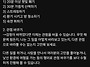 마음이 지옥 같을 때.....