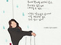 황혼 연애