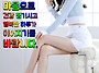다이~의~큰뜻~