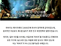 마비키 (間引き)... 일본..