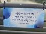 호수공원 산책로에서~