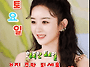 술 예찬론자~한잔해요