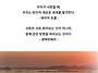 사랑에 관한... 명언 모음