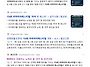 제9회 마하마야 페스티벌 ..