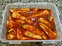 어제, 오늘 김치 담았어요..