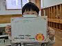2월10일 ＜선물세트를 만..
