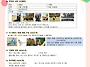 2026/09/22 가정통신문