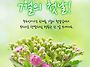 7월 1일 수요일 ..