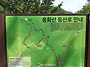도솔지맥 5구간(졸업)(배..