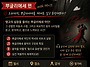 [부산_가또땅고] 음악수업..