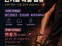 [부산_탱고동호회]가또땅고..