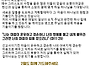 탄자니아 공부방 건립(우리..