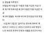김영월 시인 수필집 발간