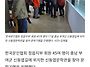 정읍시니어신문ㅡ..