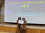 11월 22일 성폭력..