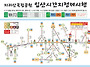 10/31~11/1 지리산 천왕봉..