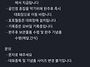 흑서기 태종대 전국 마라톤..