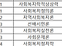 [수업] 2026. 2학기 출석..