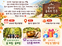 2026 사회복지학과 경남지..