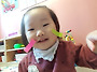 선생님(친구) 얼굴 수염 ..