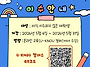 [일반] [인권센터] 202..