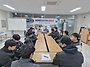 2024 2월 월례회의